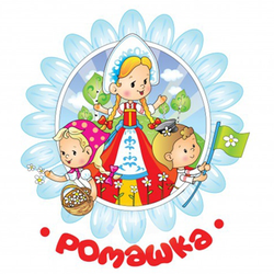 Логотип МАДОУ " Детский сад № 1" КГО